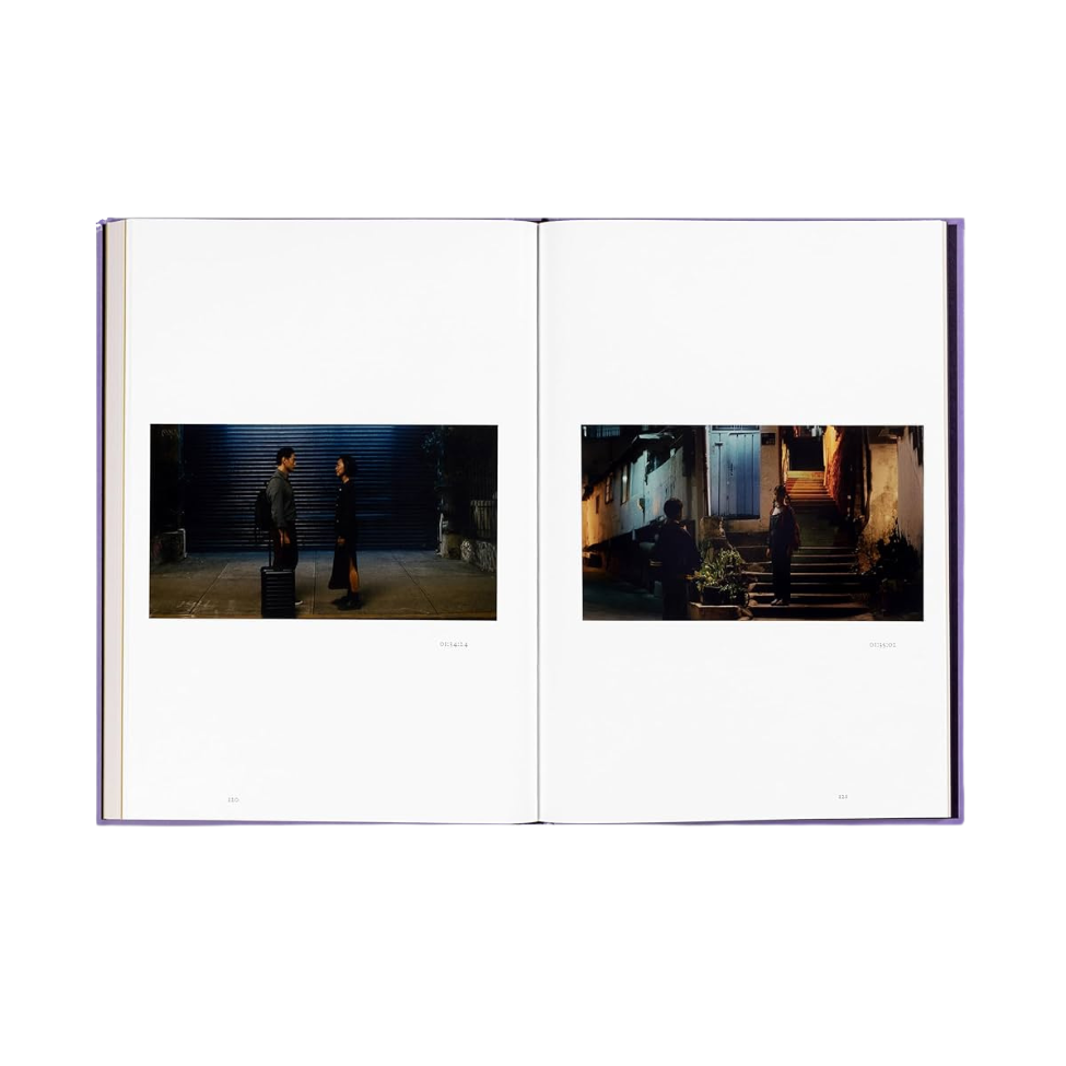 A24 Past Lives Screenplay