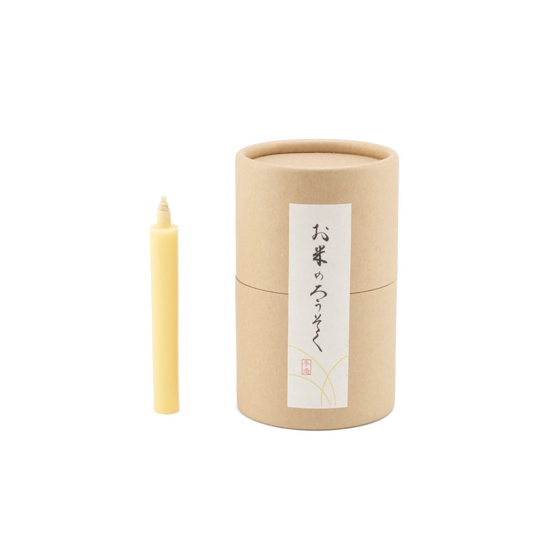 Rice Bran Wax Candles