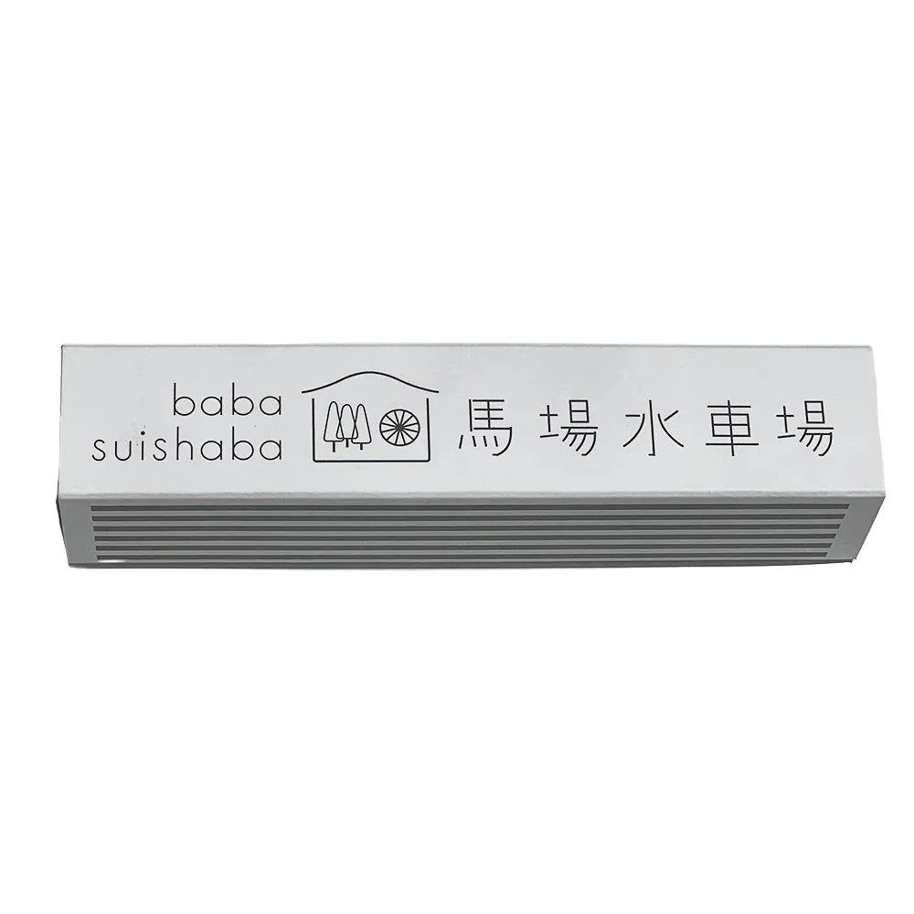 Incense by Baba Suishaba