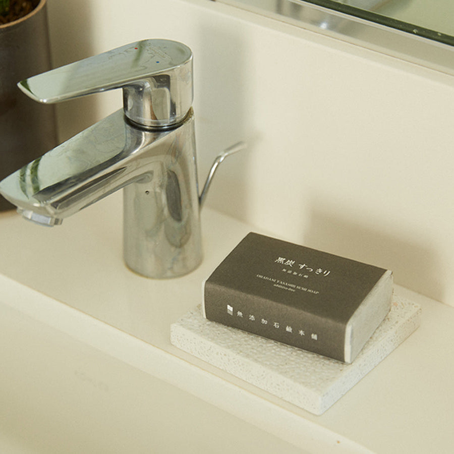Charcoal Soap