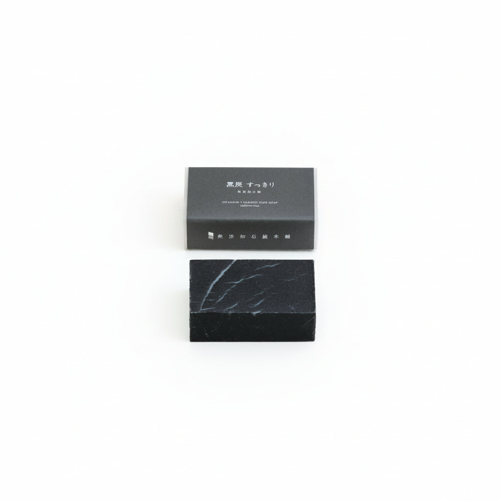 Charcoal Soap