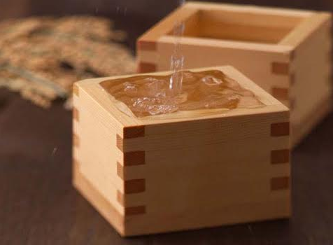 Sake Cup, square hinoki
