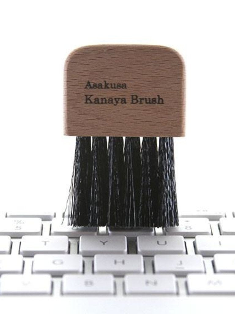 Keyboard Brush